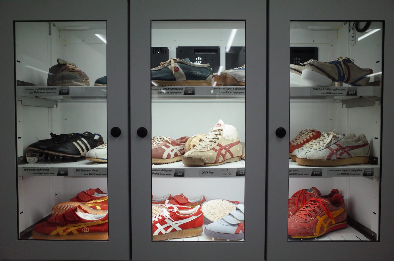 asics archive