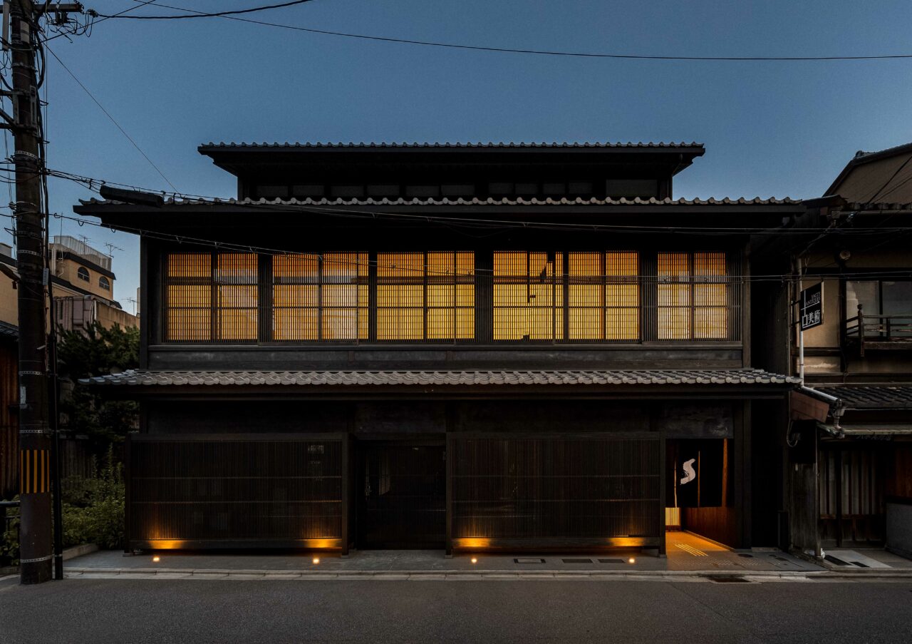 What Does Traditional Japanese Architecture Have In Common With Modern  Office Design? freshtrax - btrax blog